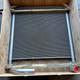 3 Trees 4370983 Core Oil Cooler Fits Ex200-5 Ex200lc-5 Ex210lc-5 Ex210-5 6bg1