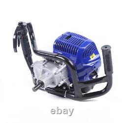 52CC 1700W 2 Drill Bits Gas Powered Earth Auger Post Hole Digger Digging Machine