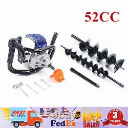 52CC 1700W Gas Powered Post Hole Digger With 4/8 inch Earth Auger Bit+Rod 8500rpm