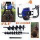 52CC 2-Stroke Gas Powered Earth Auger Post Hole Digger Tool with 4 8 Drill Bit