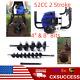 52CC 2 Stroke Post Hole Digger Ground Auger Digging Driller Borer +4 & 8 Bits