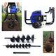 52CC Gas Powered Auger Post Hole Digger Borer Earth Fence Ground +2 Drill Bits