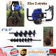 52CC Gas Powered Earth Auger Post Hole Digger Borer Fence Ground +2 Drill Bit US