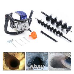 52CC Gas Powered Earth Auger Post Hole Digger Borer Fence Ground +2 Drills 4 8