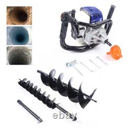 52CC Gas Powered Earth Auger Post Hole Digger Borer with 2 Drill Bits (4'' 8'') US