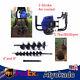 52CC Gas Powered Ground Earth Auger Post Hole Digger Borer Fence with 2 Drill Bits