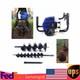 52CC Gas Powered Post Hole Digger 1700W With 48 Earth Auger Digging Engine