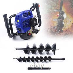 52CC Gas Powered Post Hole Digger Earth Auger Fence Borer Drill 2 Bits& 30cm Rod
