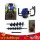 52CC Post Hole Digger with4 8 Bits Gas Power Auger Digging Drill Machine Borer