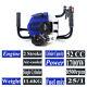 52cc 2-stroke Gas Powered Post Hole Digger With 2 Drill Bits 4And 8