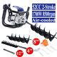 Earth Auger Post Hole Digger Borer 2 Stroke 52CC 2.3HP Gas Powered +2 Drill Bits