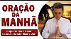 Ora O Da Manh De Hoje O Que Te Traz Medo Ser Afastado Nesse Dia Quarta Feira 1 De Novembro